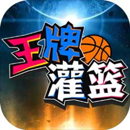 宝博体育官网APP下载