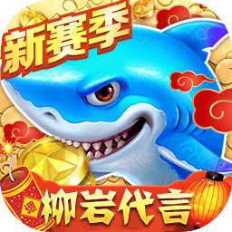 11133宝典下载