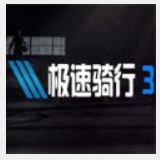 bck体育游戏平台