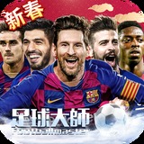 华体绘app官方下载入口