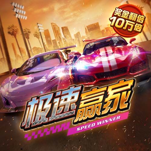 九州体育入口