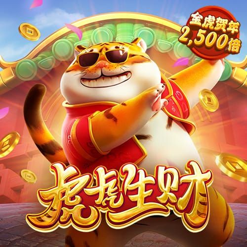 云顶集团3118官网
