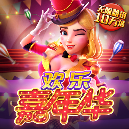b体育网页版在线登录网站