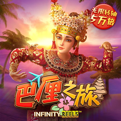 ab体育官网不给提款
