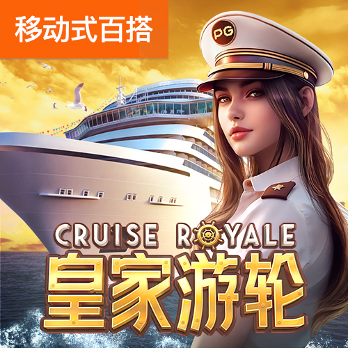 浩瀚体育app官方网站入口