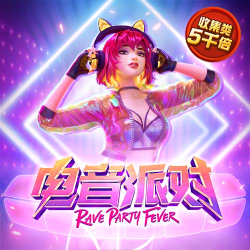 东赢电竞官方_东赢电竞吧