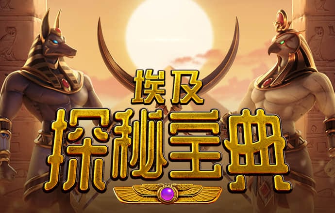永拿体育APP下载