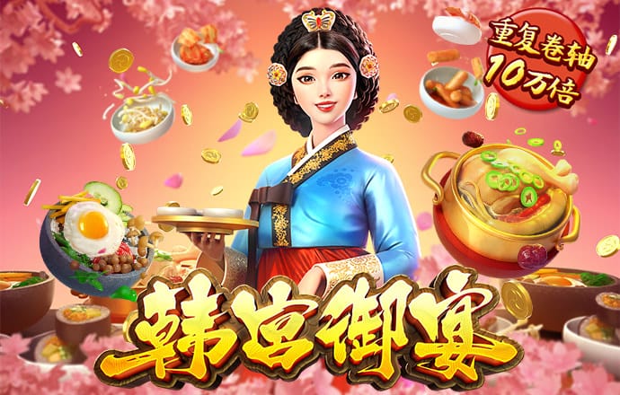 qy亿球友会体育