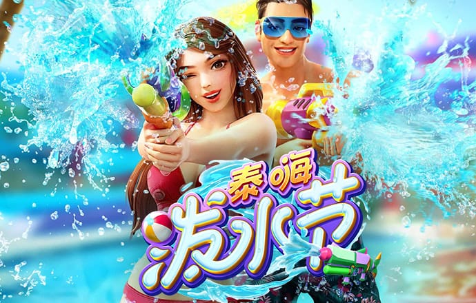 365速发国际购票大厅