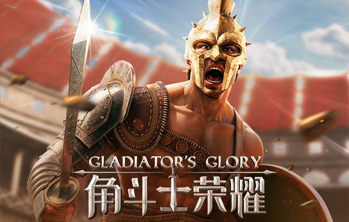 米乐体育APP官网入口