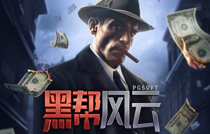 乐游网下载安装