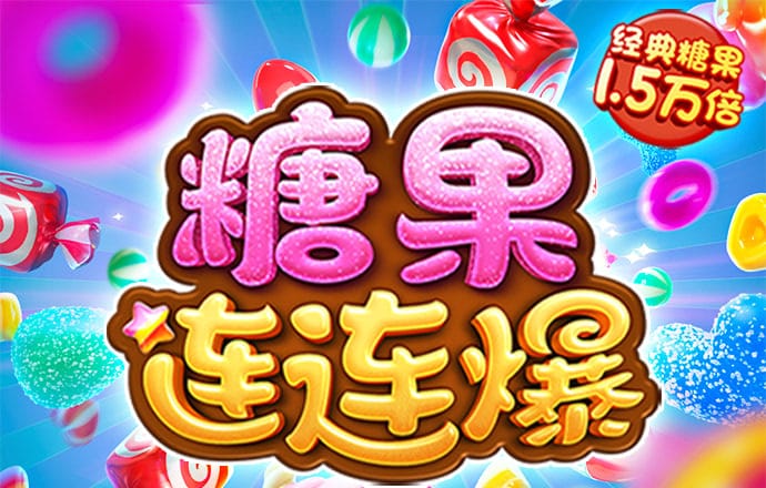 升得源体育app