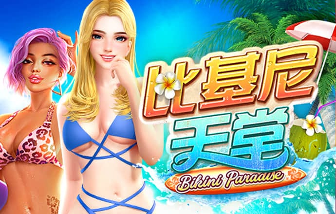 im体育官网app