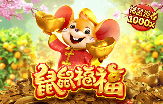 千锦娱乐彩票app下载官网