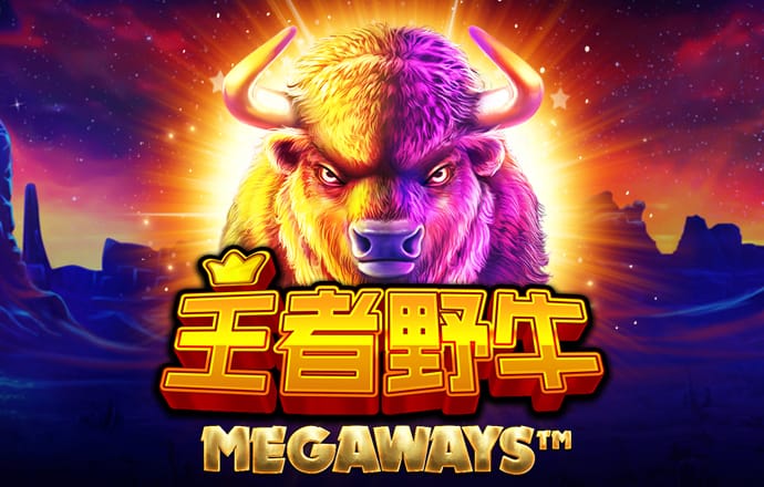 元宝娱乐app官方下载