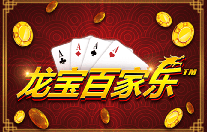 贝博app体育下载官网