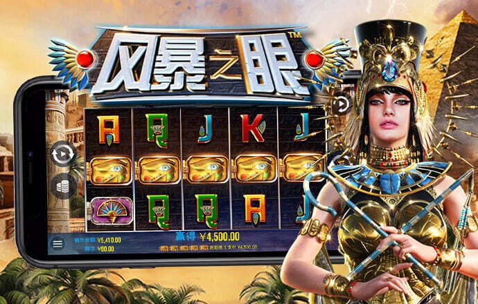 江南app体育官方入口