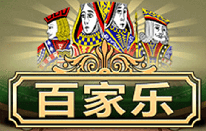 悟空体育官网