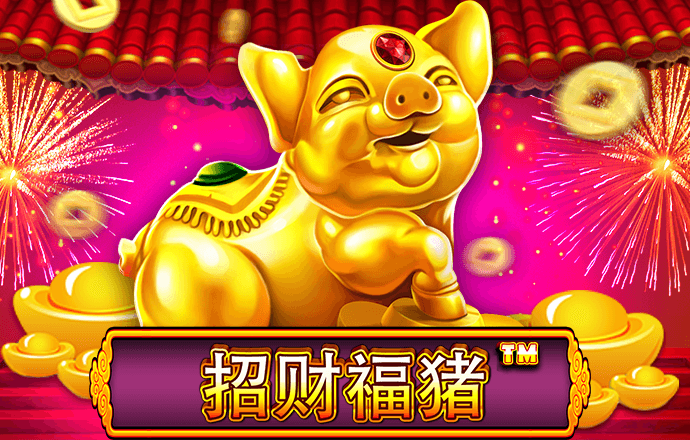 欧亿体育官方app