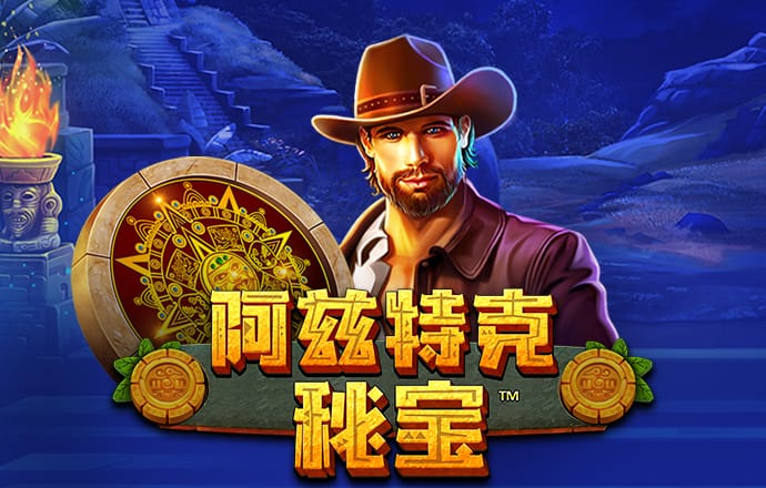 库博体育官网登录入口