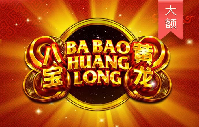 kk体育最新官网app