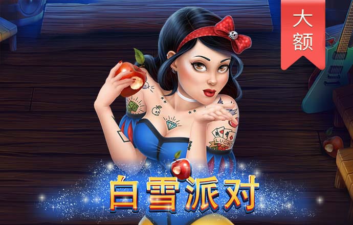 355彩票最新版安卓版