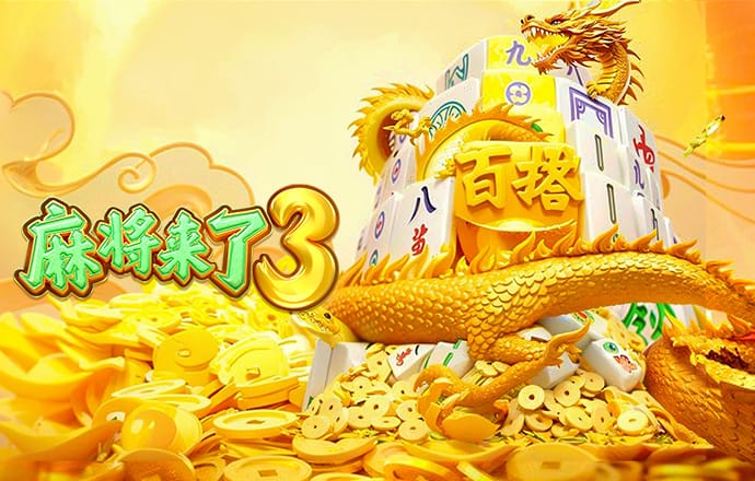注册送18元彩金彩票平台APP