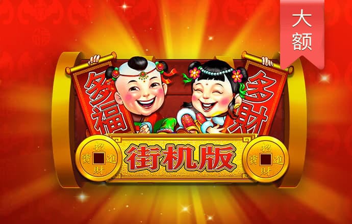华体汇体育app官方网站