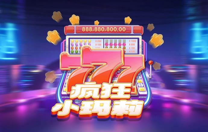 必赢亚州游戏官网首页