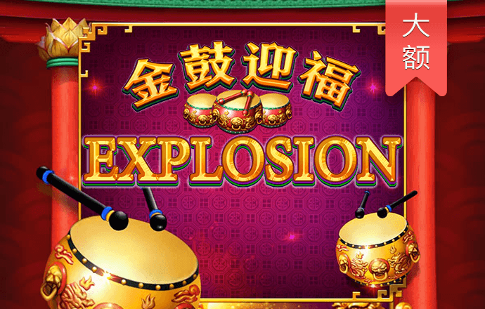 bsport体育