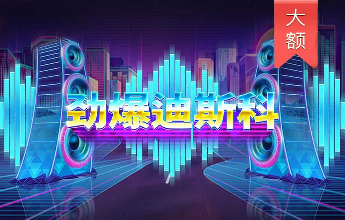 太阳2官方正版下载入口
