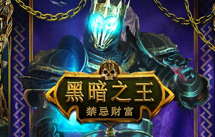 88038威尼斯商人官网
