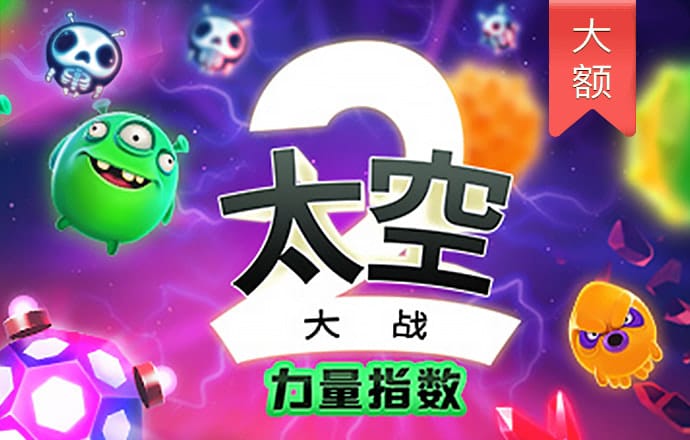 355彩票安卓版下载安装到手机