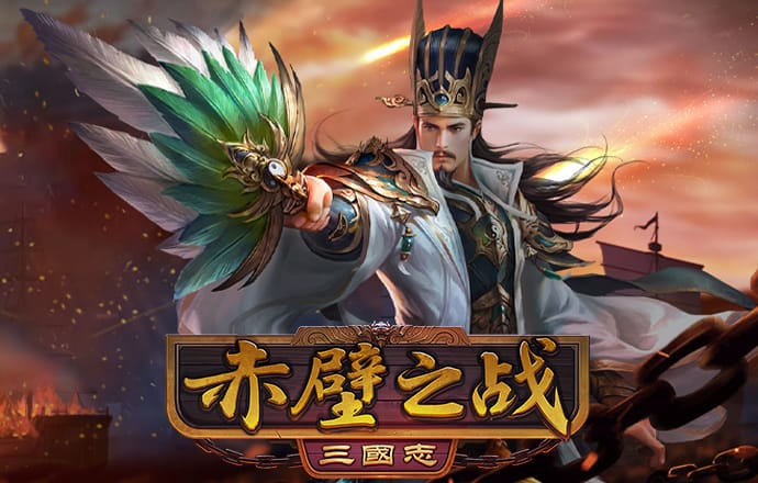 4438x全国最大