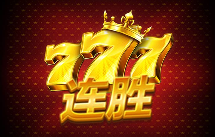 350vip浦京集团
