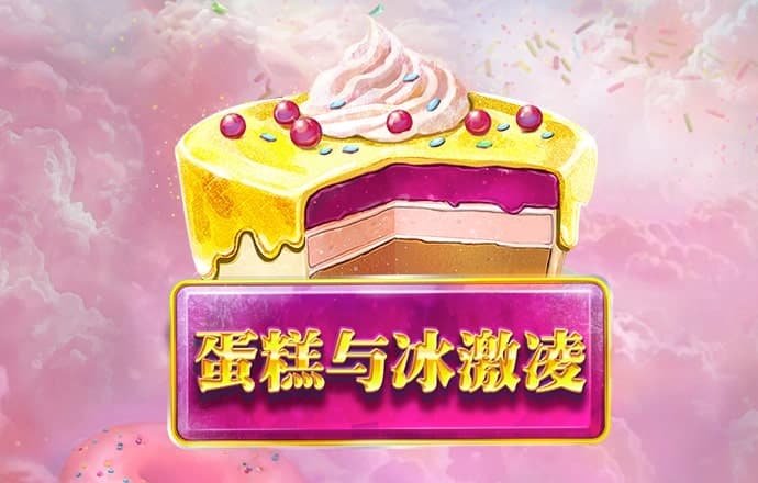 乐发彩票app官方下载