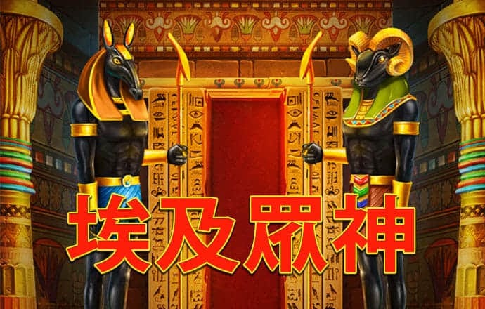 威斯尼斯wns888官网