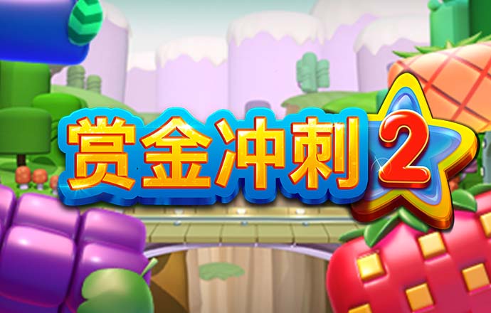 新爱体育官方入口