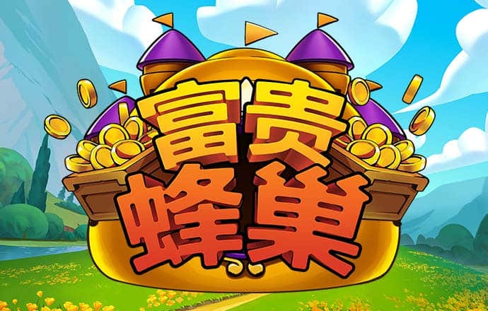 亚星手机版官方登录入口