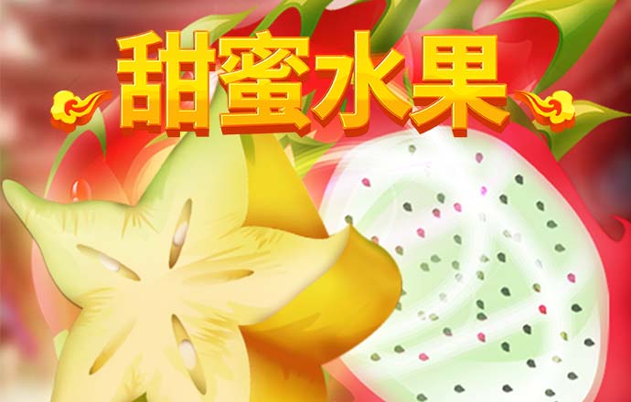 爱游戏APP官方入口