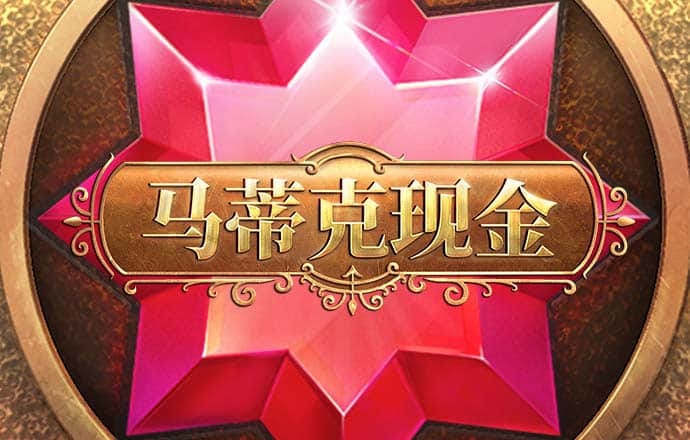 半岛登录入口 杏运体育平台
