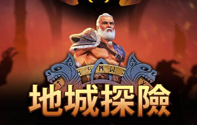 九博体育手机版下载
