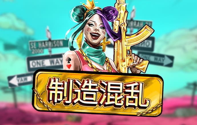 云体育官网入口