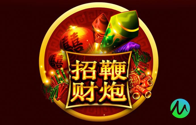 合乐888官网登陆
