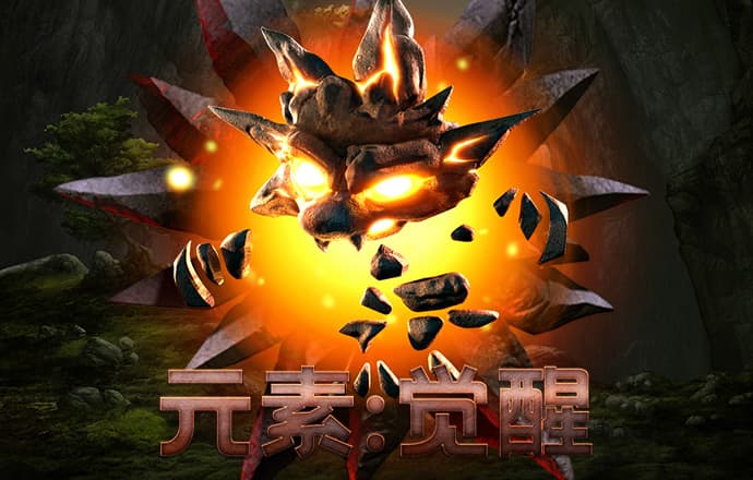 鸿博体育官网入口下载