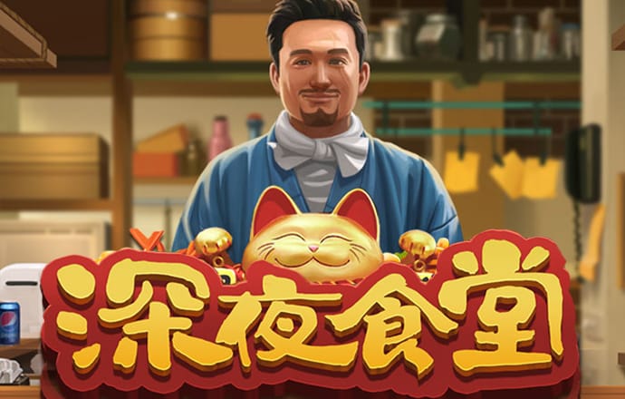 BB体育艾弗森代言