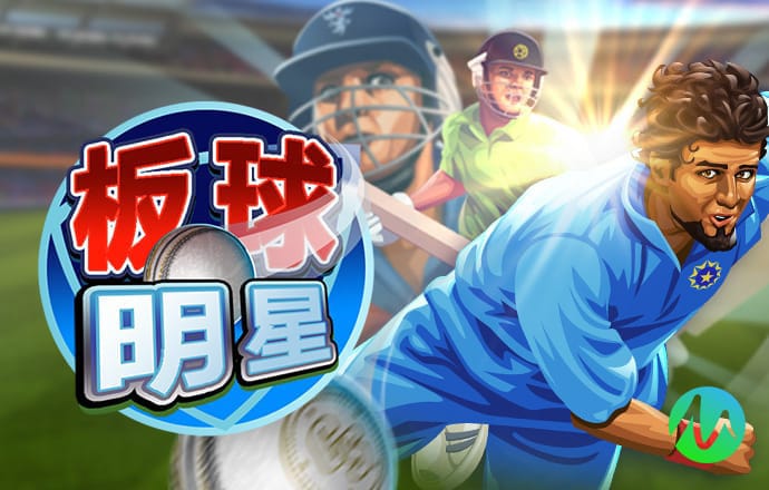 绿色版888集团welcome活动