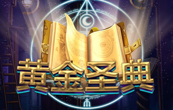 米乐体育官方下载