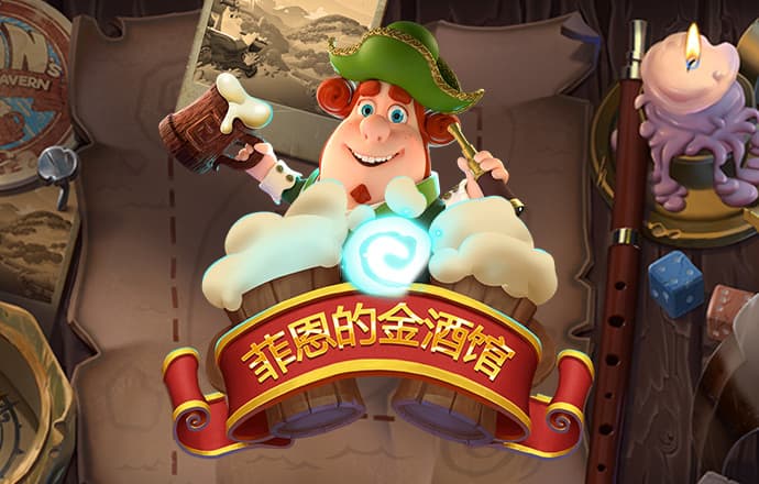 6688体育登录入口进入官网