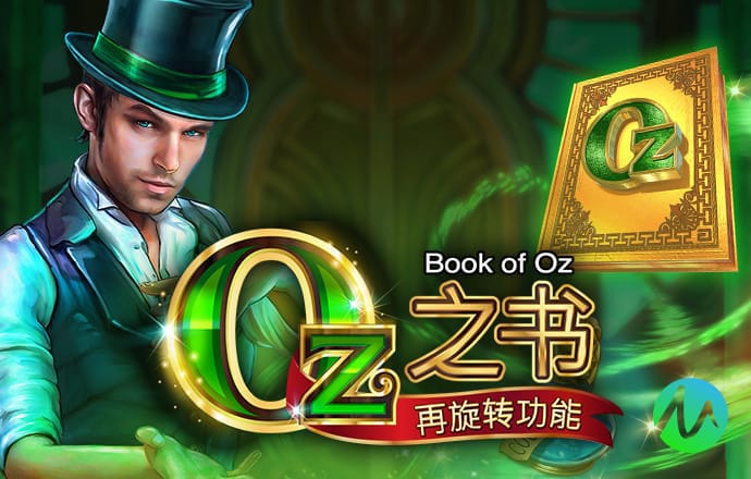 55世纪平台登陆